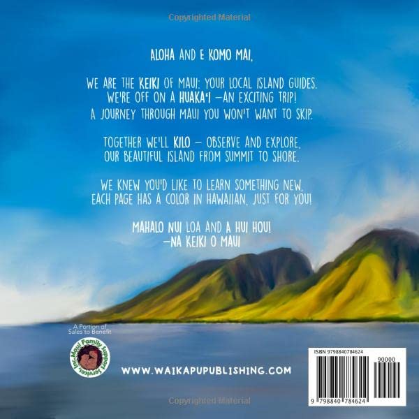 Huaka'i o Maui: An Island Guidebook for Families